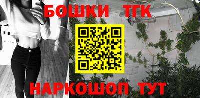 кокаин перу Севастополь