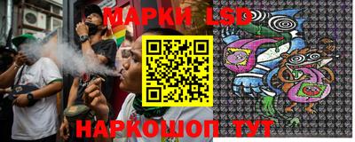 мяу мяу мука Северобайкальск