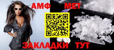 кокаин перу Севастополь