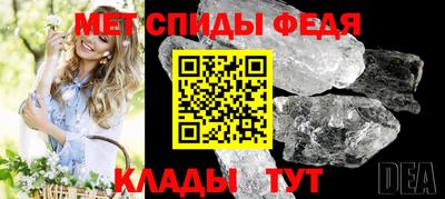 стафф Свободный
