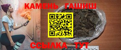 кокаин перу Севастополь