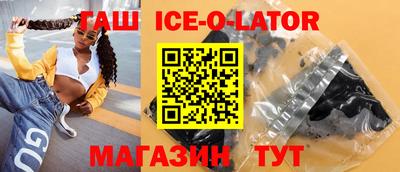 стафф Свободный