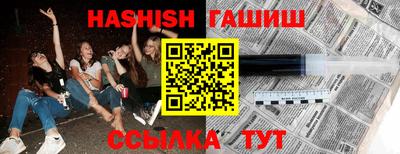 стафф Свободный